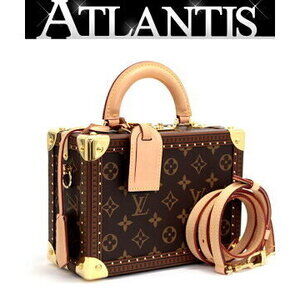 Louis Vuitton Valise Trunk Shoulder Bag Monogram